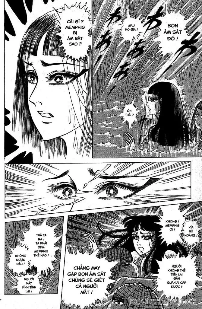 Truyện Tranh Nữ Hoàng Ai Cập - Anatolia Story trang 4