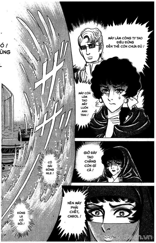 Truyện Tranh Nữ Hoàng Ai Cập - Anatolia Story trang 4