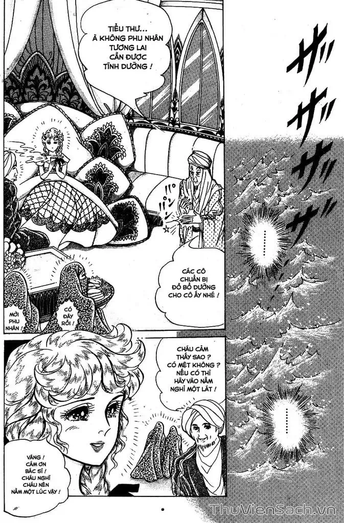 Truyện Tranh Nữ Hoàng Ai Cập - Anatolia Story trang 4