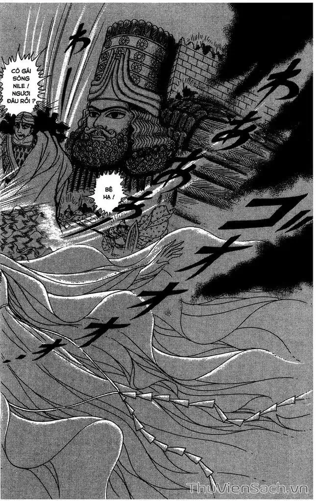 Truyện Tranh Nữ Hoàng Ai Cập - Anatolia Story trang 4