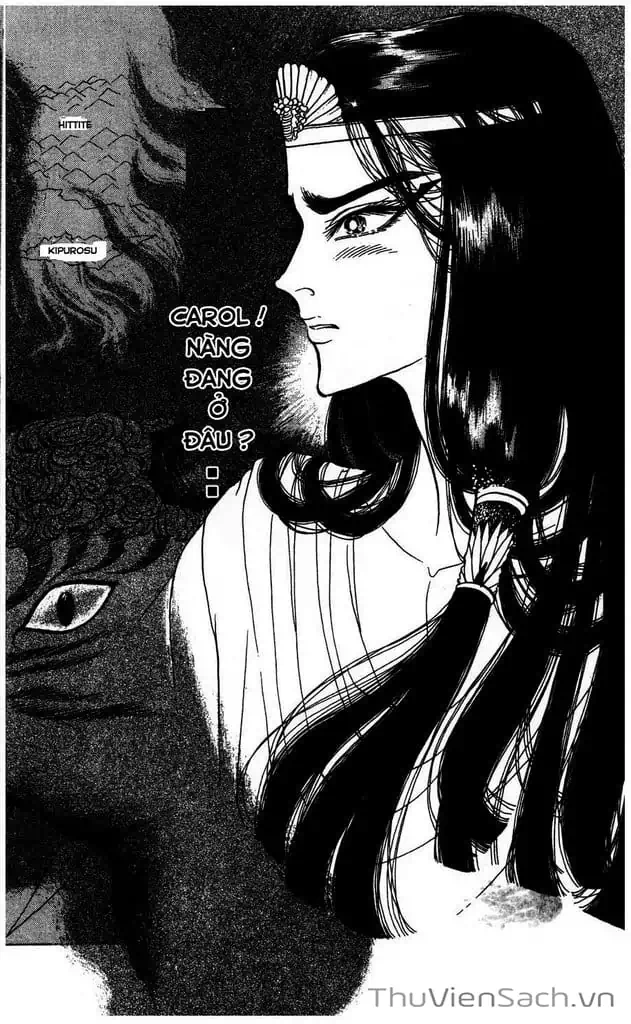 Truyện Tranh Nữ Hoàng Ai Cập - Anatolia Story trang 4