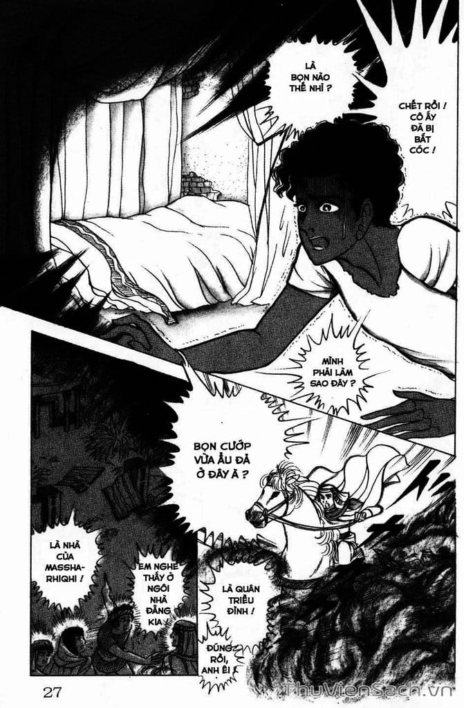 Truyện Tranh Nữ Hoàng Ai Cập - Anatolia Story trang 4