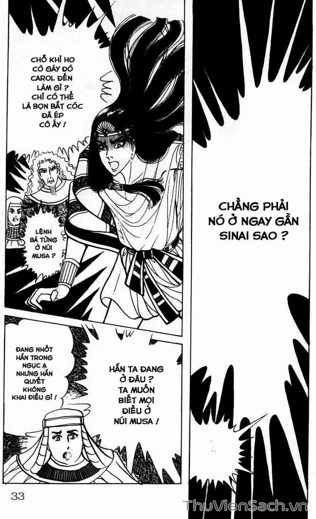 Truyện Tranh Nữ Hoàng Ai Cập - Anatolia Story trang 4