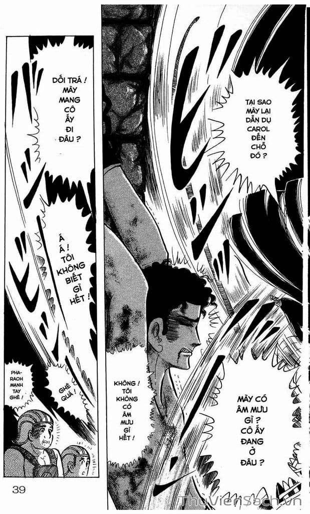 Truyện Tranh Nữ Hoàng Ai Cập - Anatolia Story trang 4