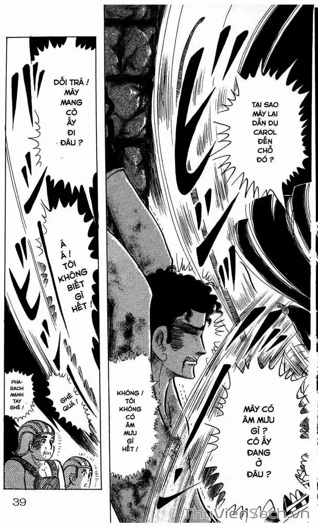 Truyện Tranh Nữ Hoàng Ai Cập - Anatolia Story trang 4