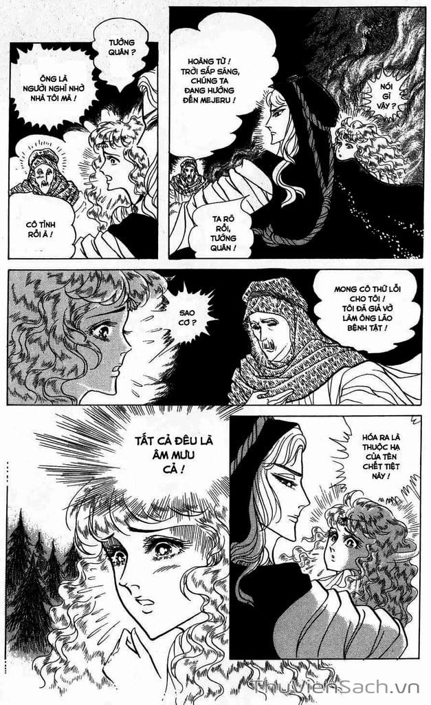 Truyện Tranh Nữ Hoàng Ai Cập - Anatolia Story trang 4