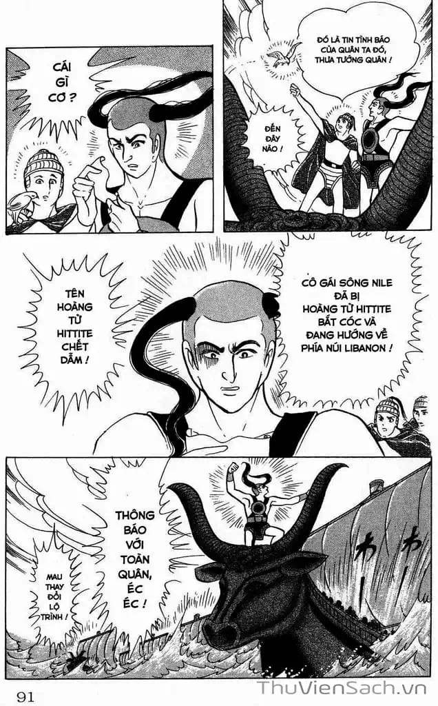 Truyện Tranh Nữ Hoàng Ai Cập - Anatolia Story trang 4