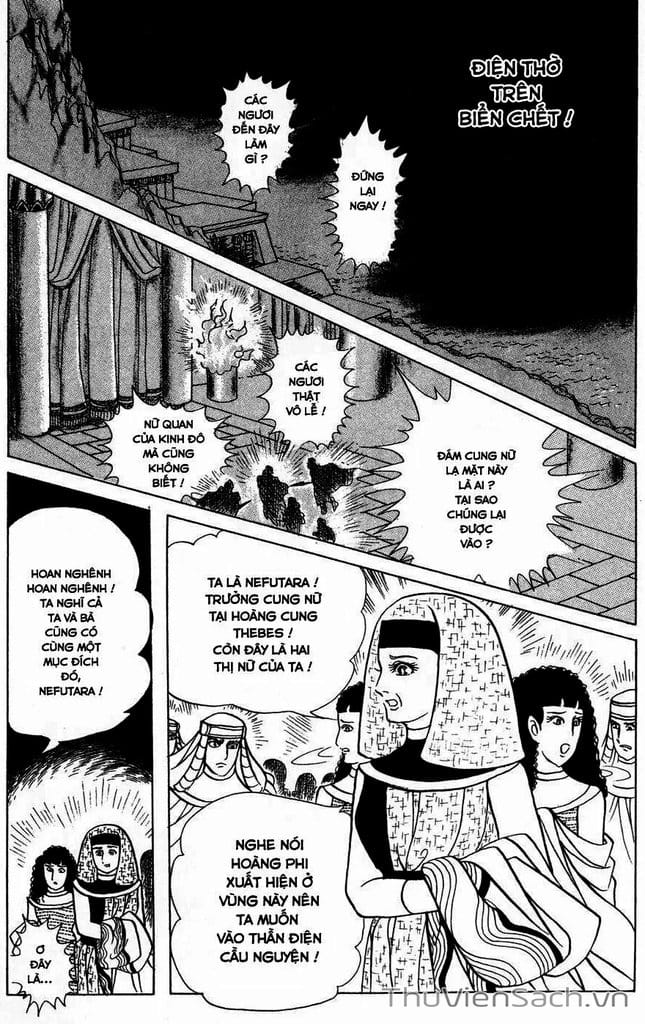 Truyện Tranh Nữ Hoàng Ai Cập - Anatolia Story trang 4