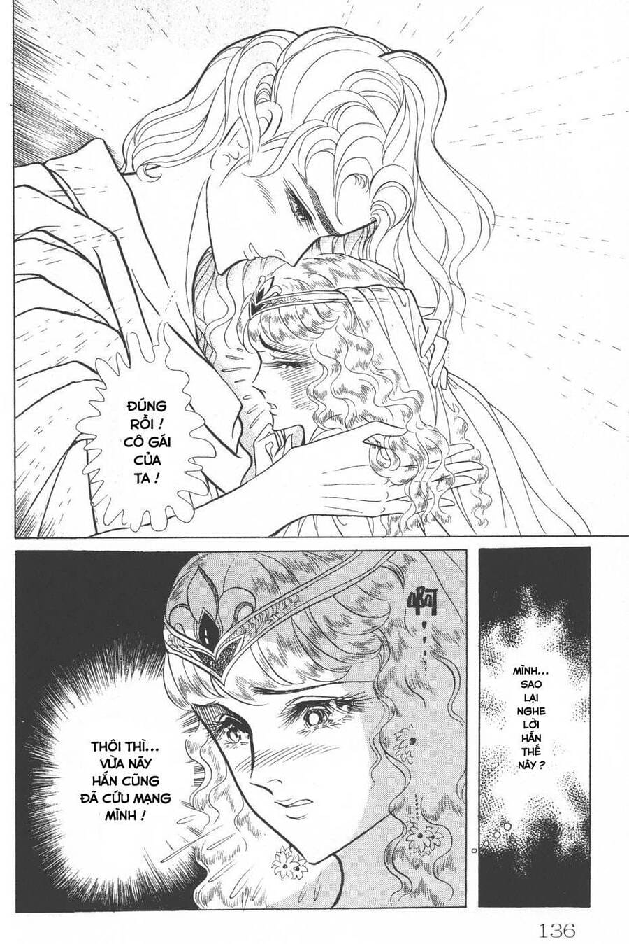 Truyện Tranh Nữ Hoàng Ai Cập - Anatolia Story trang 4