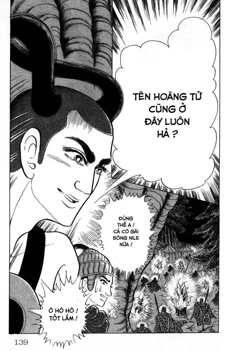 Truyện Tranh Nữ Hoàng Ai Cập - Anatolia Story trang 4