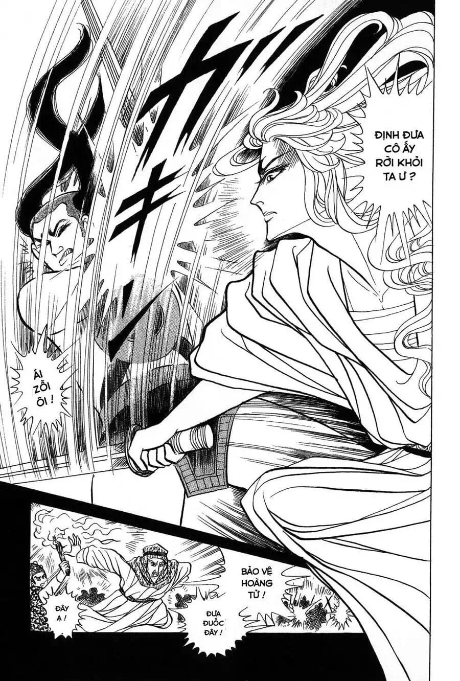 Truyện Tranh Nữ Hoàng Ai Cập - Anatolia Story trang 4