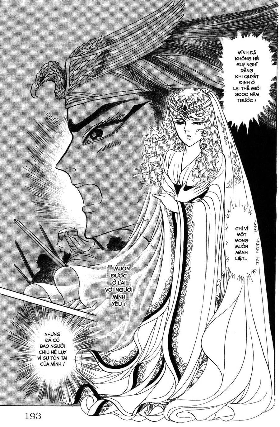 Truyện Tranh Nữ Hoàng Ai Cập - Anatolia Story trang 4