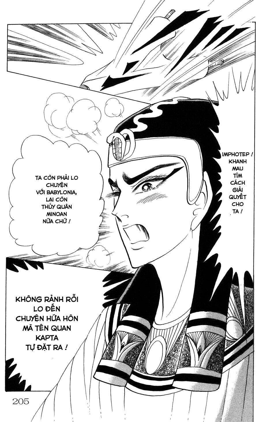 Truyện Tranh Nữ Hoàng Ai Cập - Anatolia Story trang 4