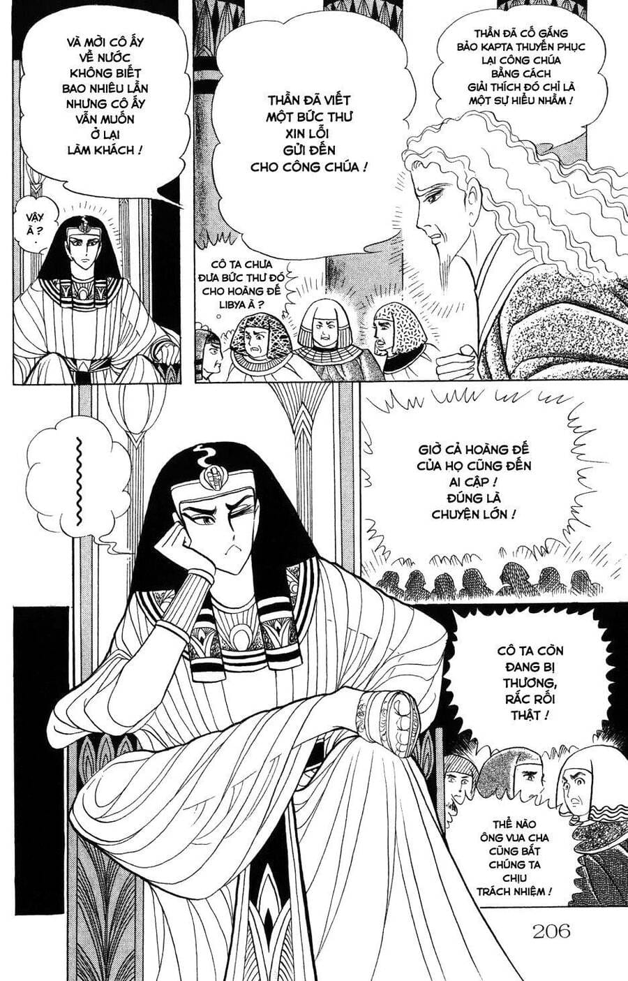 Truyện Tranh Nữ Hoàng Ai Cập - Anatolia Story trang 4