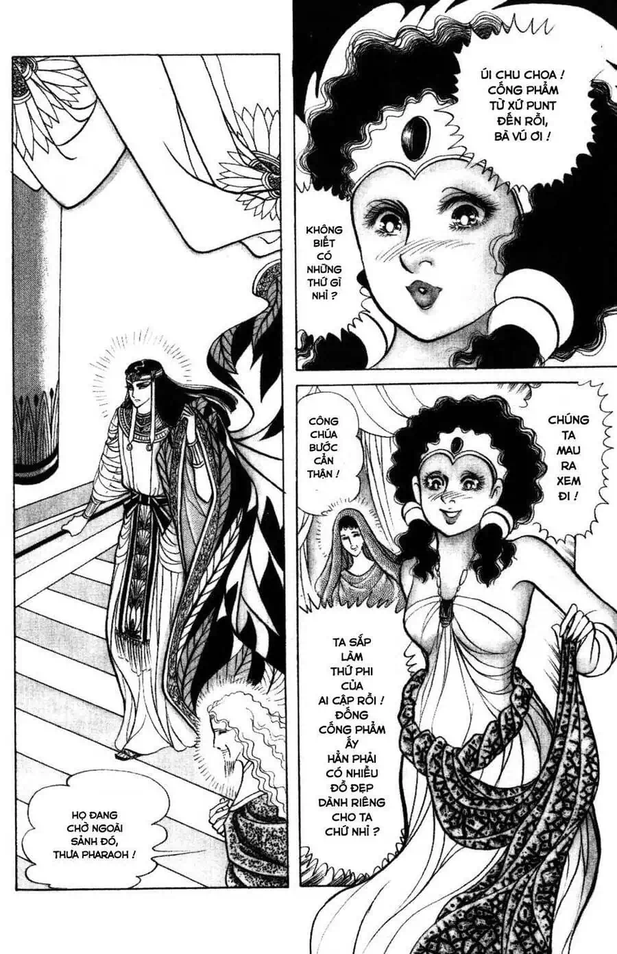 Truyện Tranh Nữ Hoàng Ai Cập - Anatolia Story trang 4