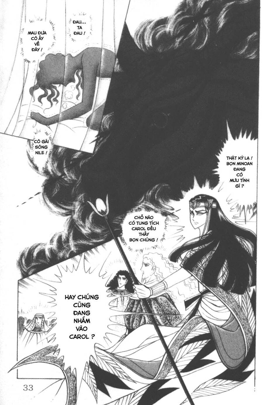 Truyện Tranh Nữ Hoàng Ai Cập - Anatolia Story trang 4