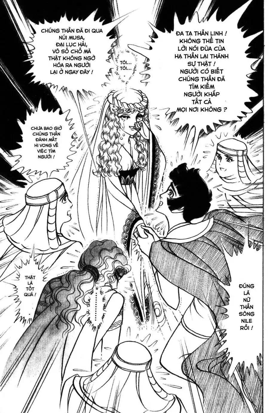 Truyện Tranh Nữ Hoàng Ai Cập - Anatolia Story trang 4