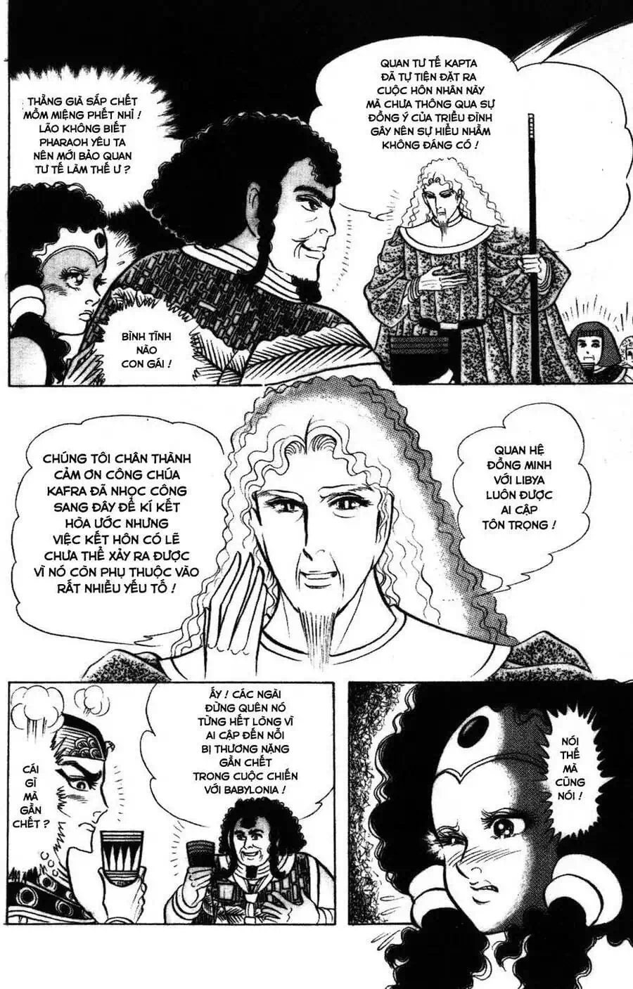 Truyện Tranh Nữ Hoàng Ai Cập - Anatolia Story trang 4