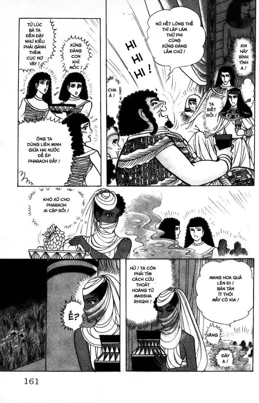 Truyện Tranh Nữ Hoàng Ai Cập - Anatolia Story trang 4