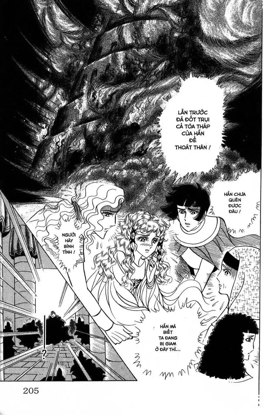 Truyện Tranh Nữ Hoàng Ai Cập - Anatolia Story trang 4