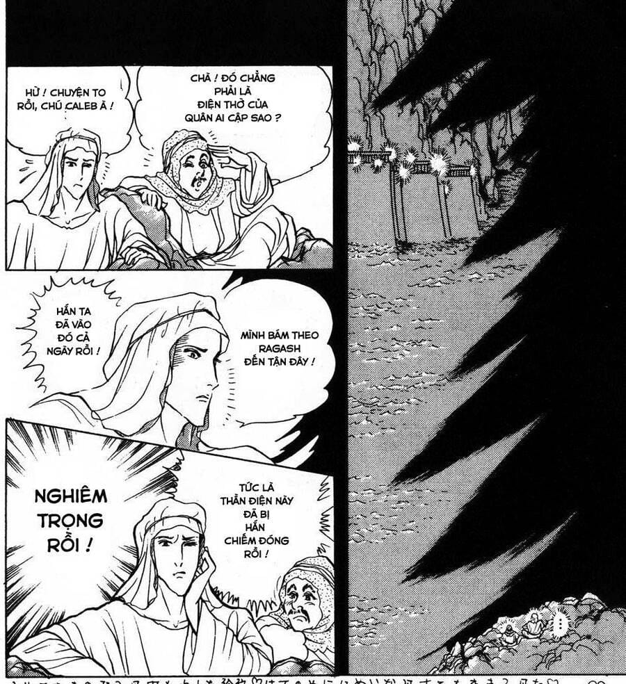 Truyện Tranh Nữ Hoàng Ai Cập - Anatolia Story trang 4