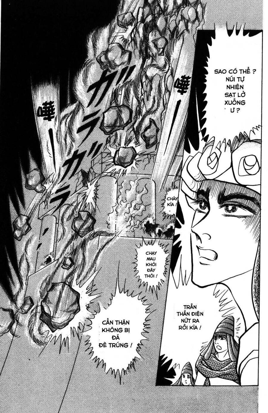 Truyện Tranh Nữ Hoàng Ai Cập - Anatolia Story trang 4