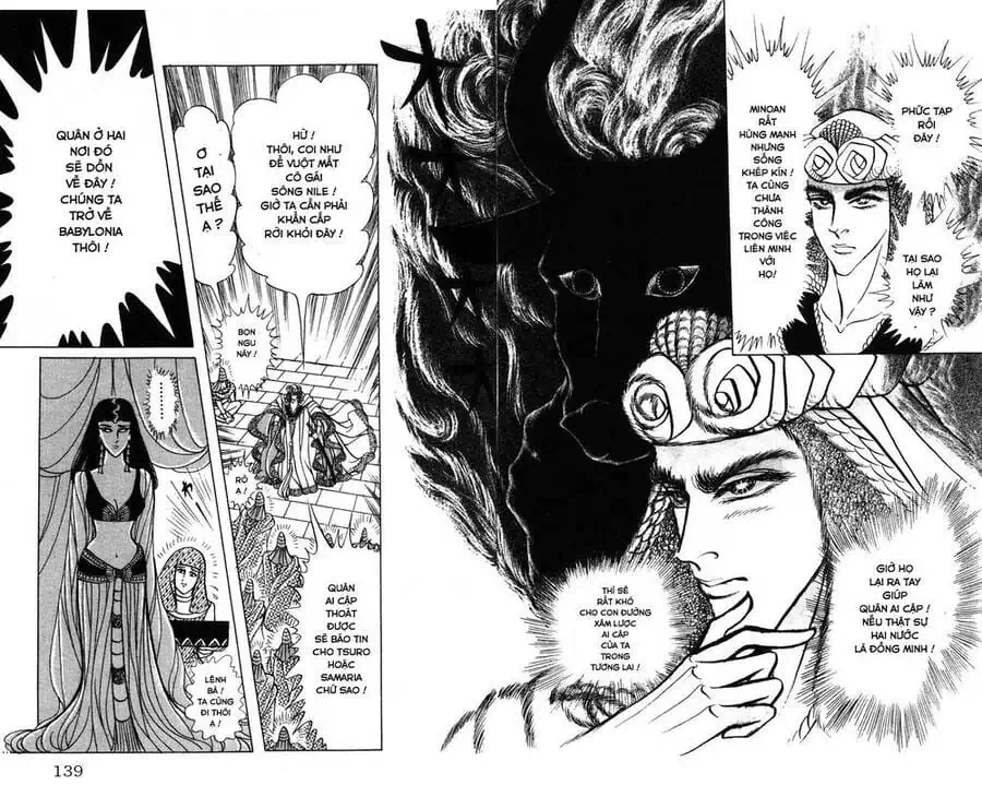 Truyện Tranh Nữ Hoàng Ai Cập - Anatolia Story trang 4