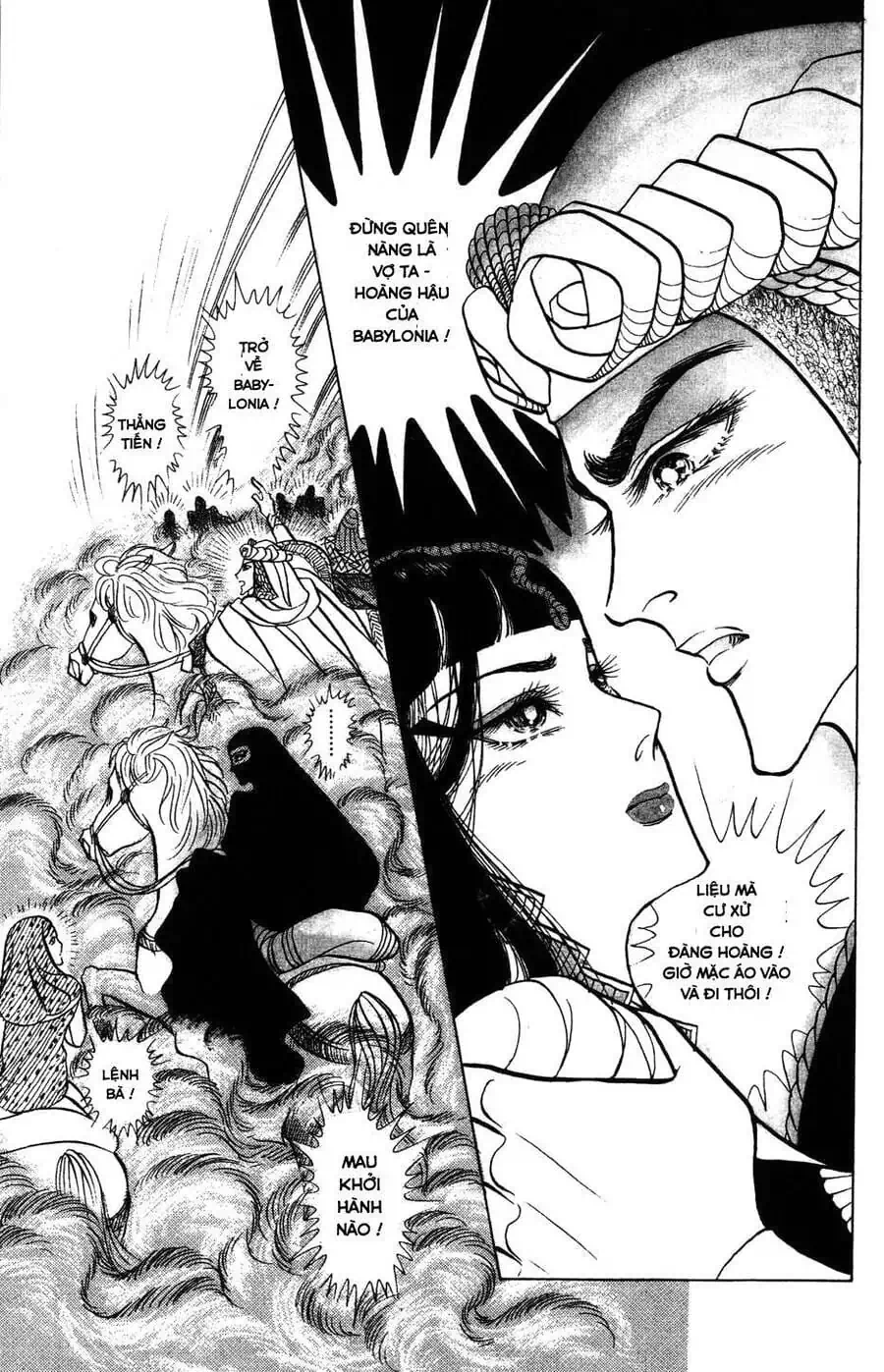 Truyện Tranh Nữ Hoàng Ai Cập - Anatolia Story trang 4