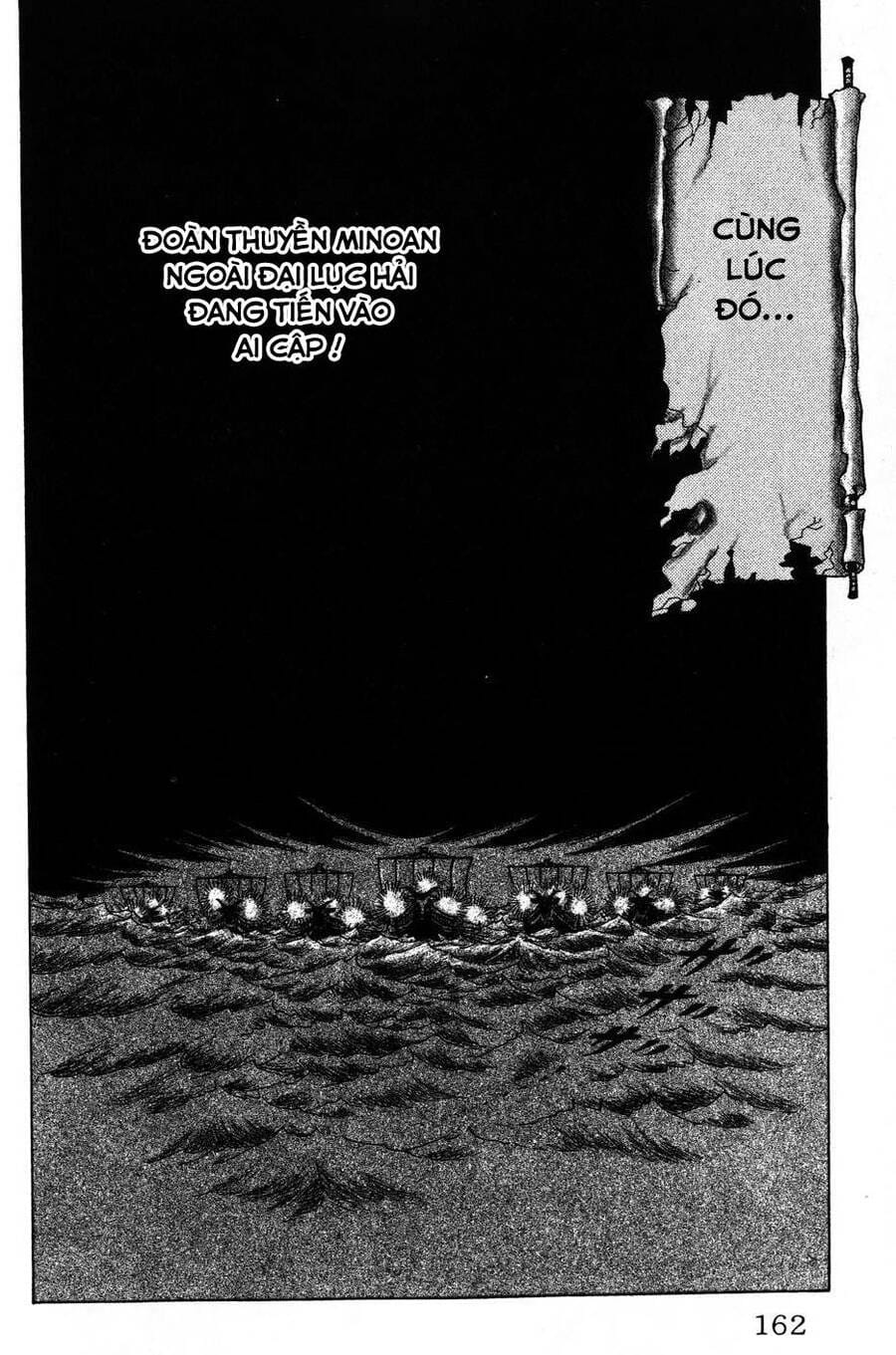 Truyện Tranh Nữ Hoàng Ai Cập - Anatolia Story trang 4