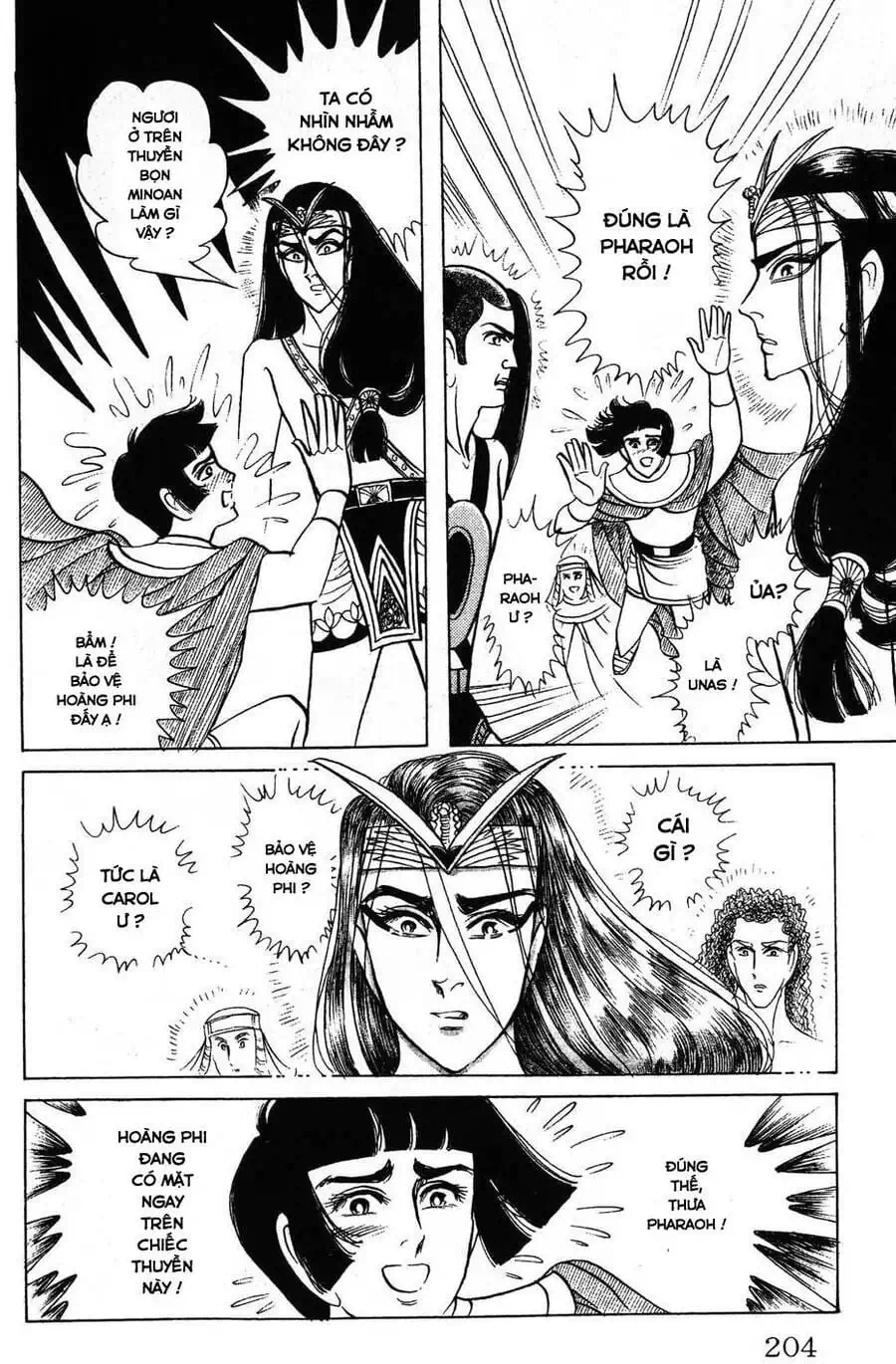 Truyện Tranh Nữ Hoàng Ai Cập - Anatolia Story trang 4