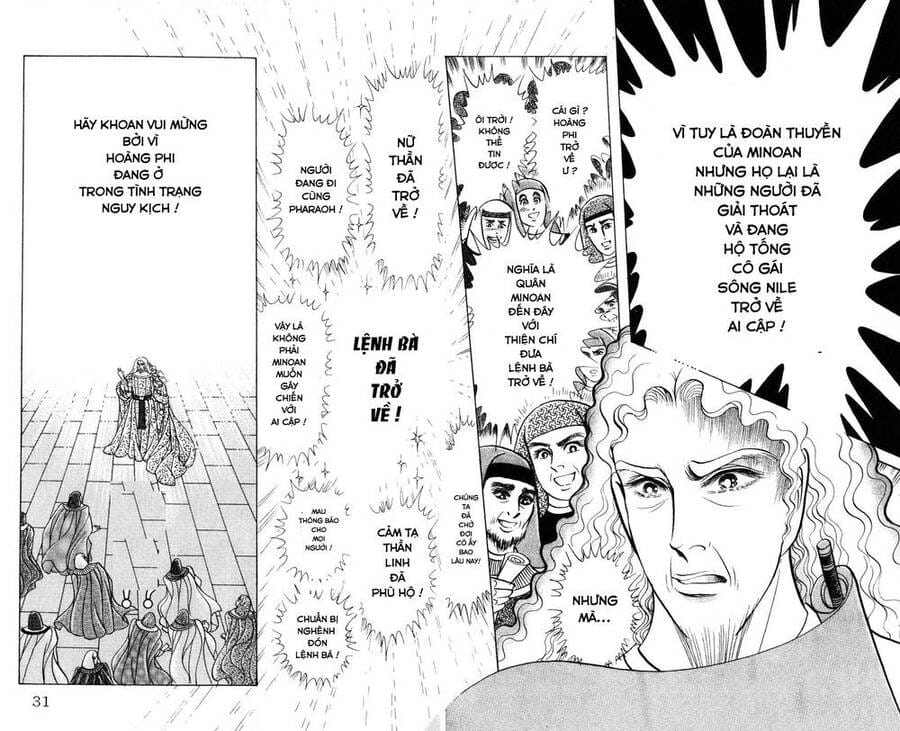 Truyện Tranh Nữ Hoàng Ai Cập - Anatolia Story trang 4
