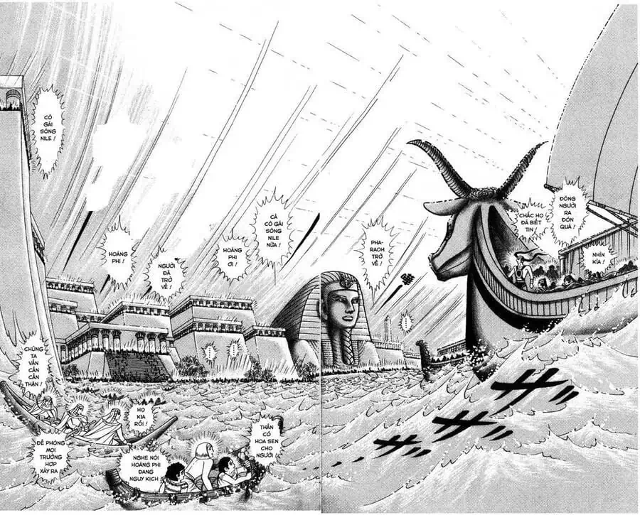 Truyện Tranh Nữ Hoàng Ai Cập - Anatolia Story trang 4