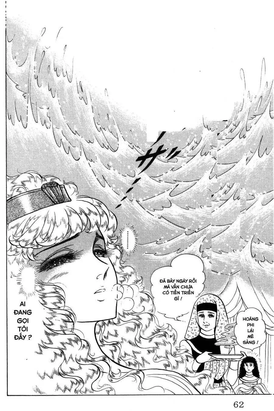 Truyện Tranh Nữ Hoàng Ai Cập - Anatolia Story trang 4