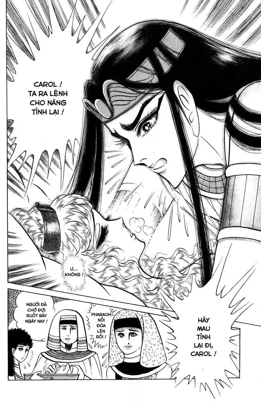 Truyện Tranh Nữ Hoàng Ai Cập - Anatolia Story trang 4