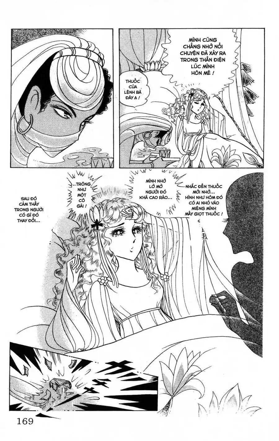 Truyện Tranh Nữ Hoàng Ai Cập - Anatolia Story trang 4