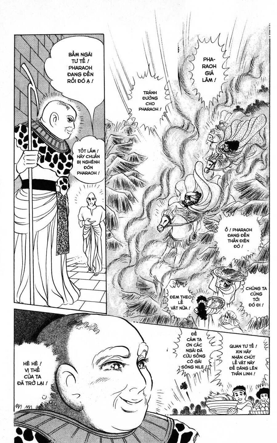Truyện Tranh Nữ Hoàng Ai Cập - Anatolia Story trang 4