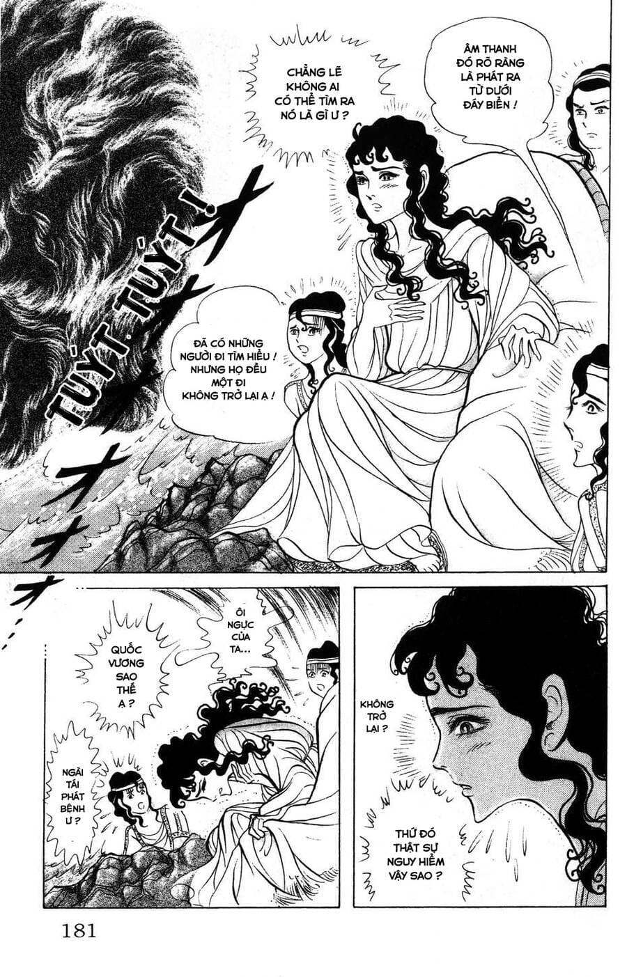 Truyện Tranh Nữ Hoàng Ai Cập - Anatolia Story trang 4