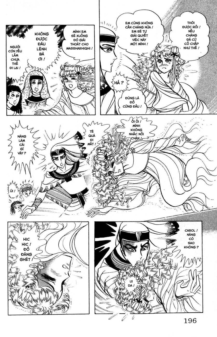 Truyện Tranh Nữ Hoàng Ai Cập - Anatolia Story trang 4