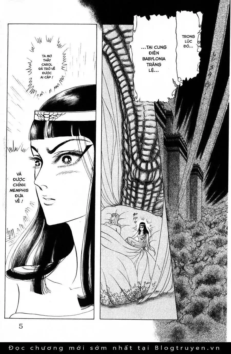 Truyện Tranh Nữ Hoàng Ai Cập - Anatolia Story trang 4