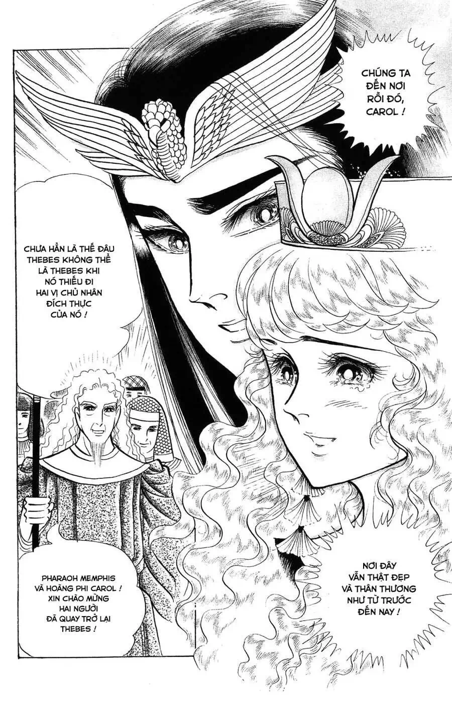 Truyện Tranh Nữ Hoàng Ai Cập - Anatolia Story trang 4