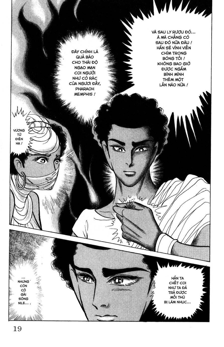 Truyện Tranh Nữ Hoàng Ai Cập - Anatolia Story trang 4