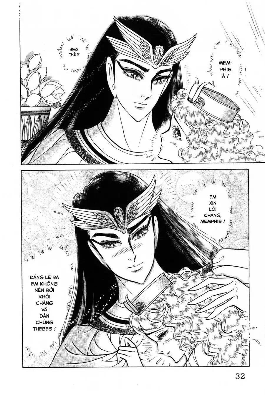 Truyện Tranh Nữ Hoàng Ai Cập - Anatolia Story trang 4