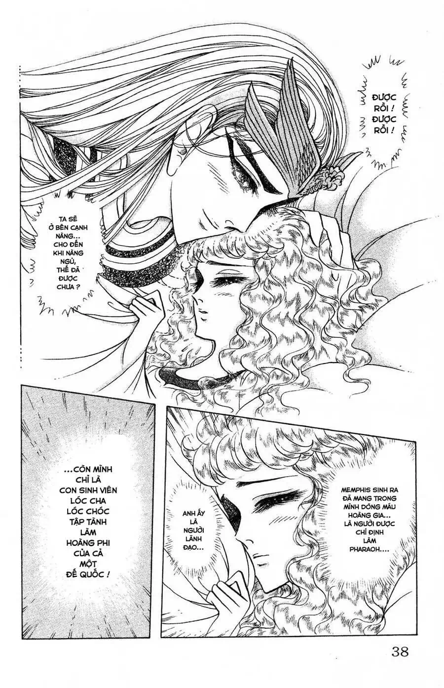 Truyện Tranh Nữ Hoàng Ai Cập - Anatolia Story trang 4
