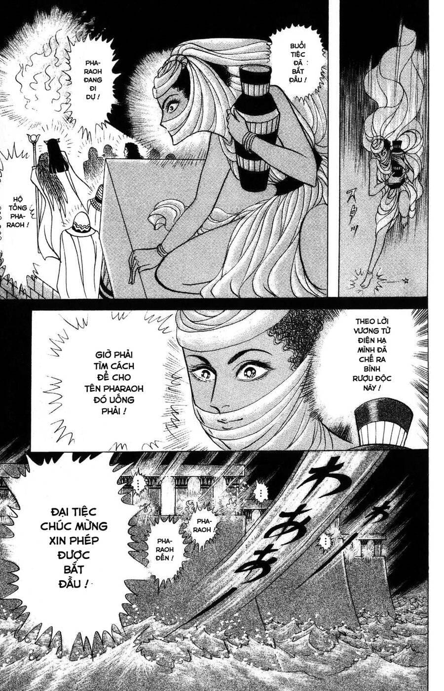 Truyện Tranh Nữ Hoàng Ai Cập - Anatolia Story trang 4