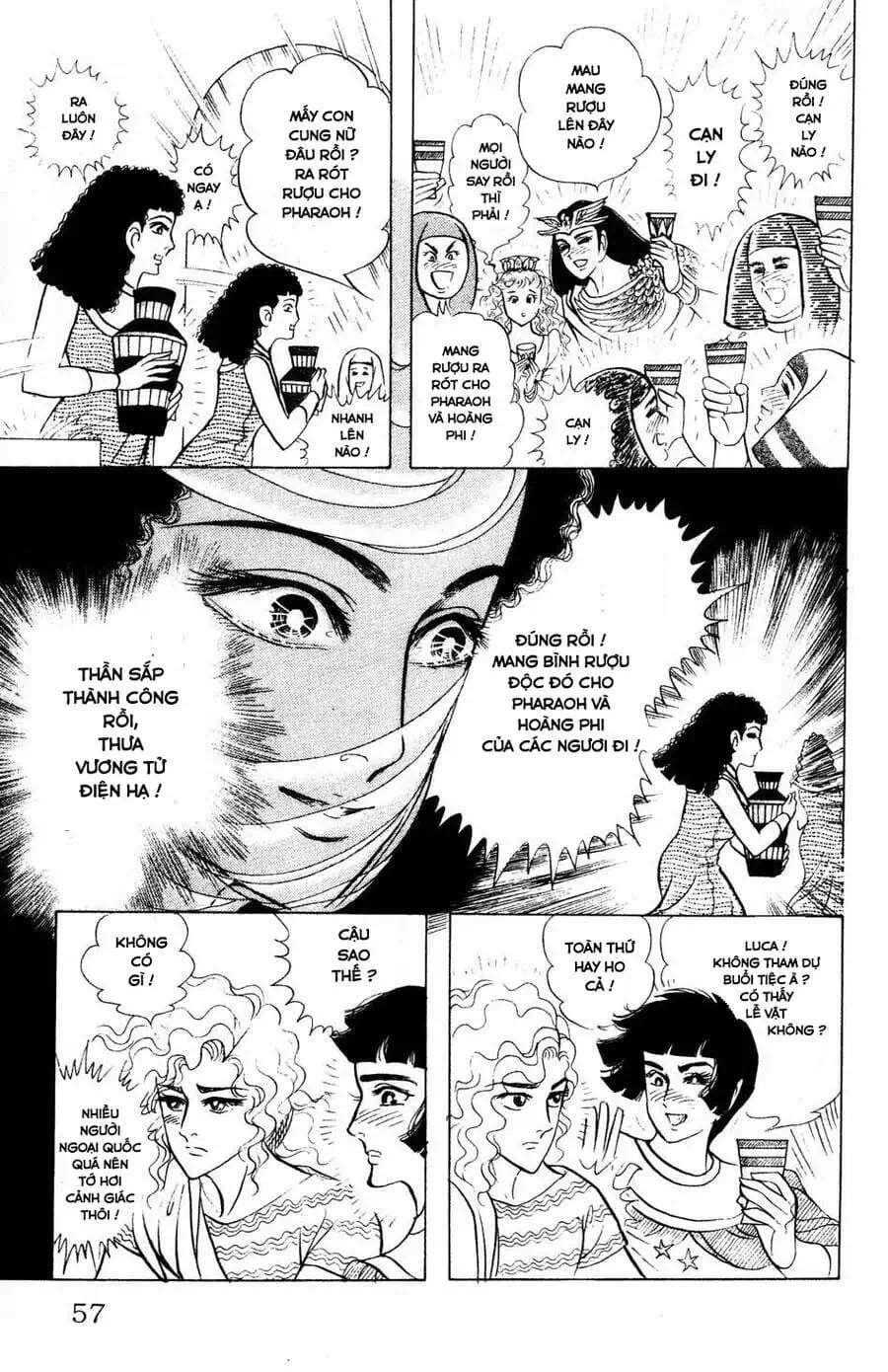 Truyện Tranh Nữ Hoàng Ai Cập - Anatolia Story trang 4