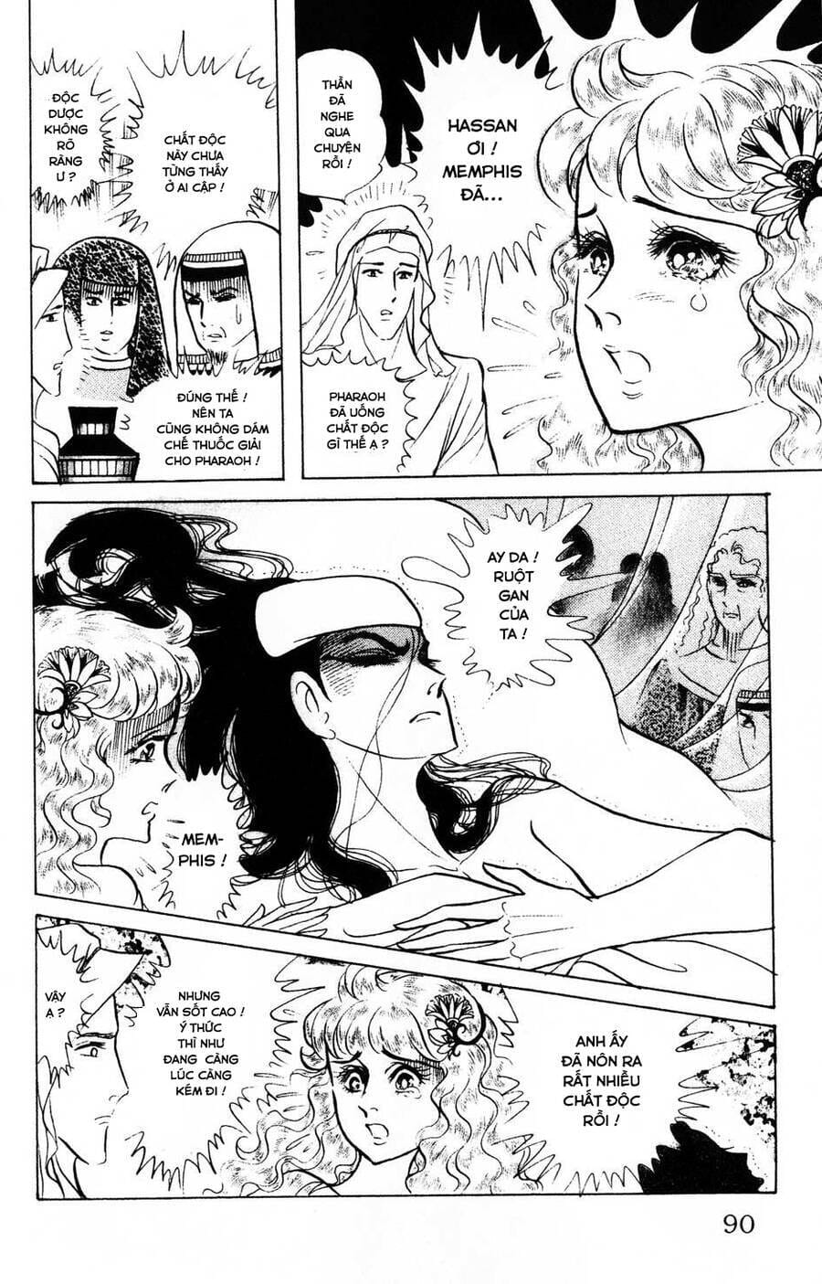 Truyện Tranh Nữ Hoàng Ai Cập - Anatolia Story trang 4