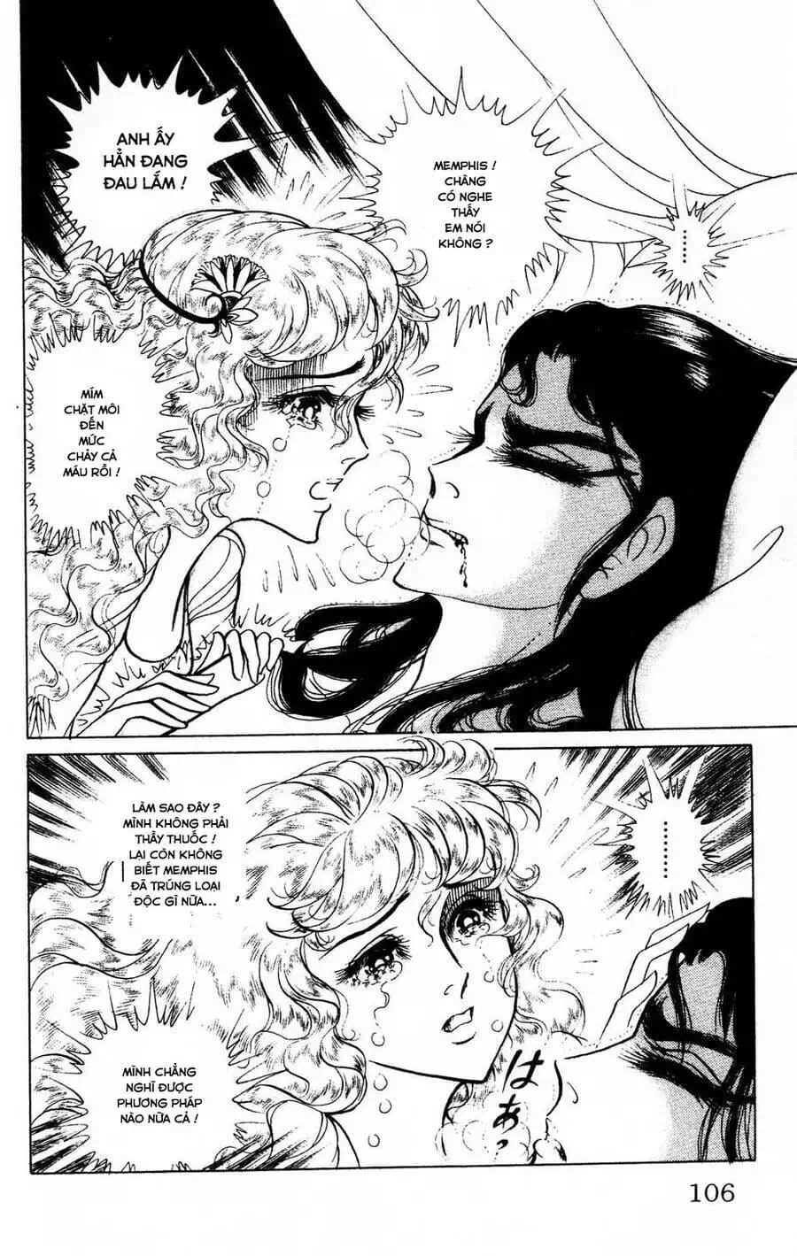 Truyện Tranh Nữ Hoàng Ai Cập - Anatolia Story trang 4