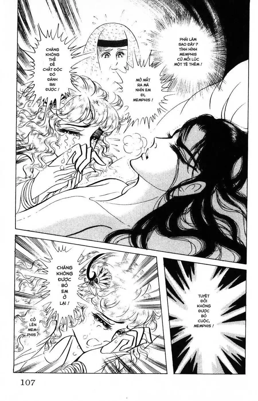 Truyện Tranh Nữ Hoàng Ai Cập - Anatolia Story trang 4