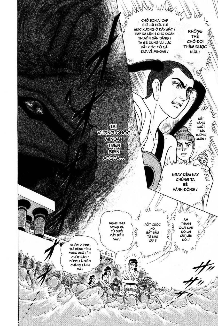 Truyện Tranh Nữ Hoàng Ai Cập - Anatolia Story trang 4