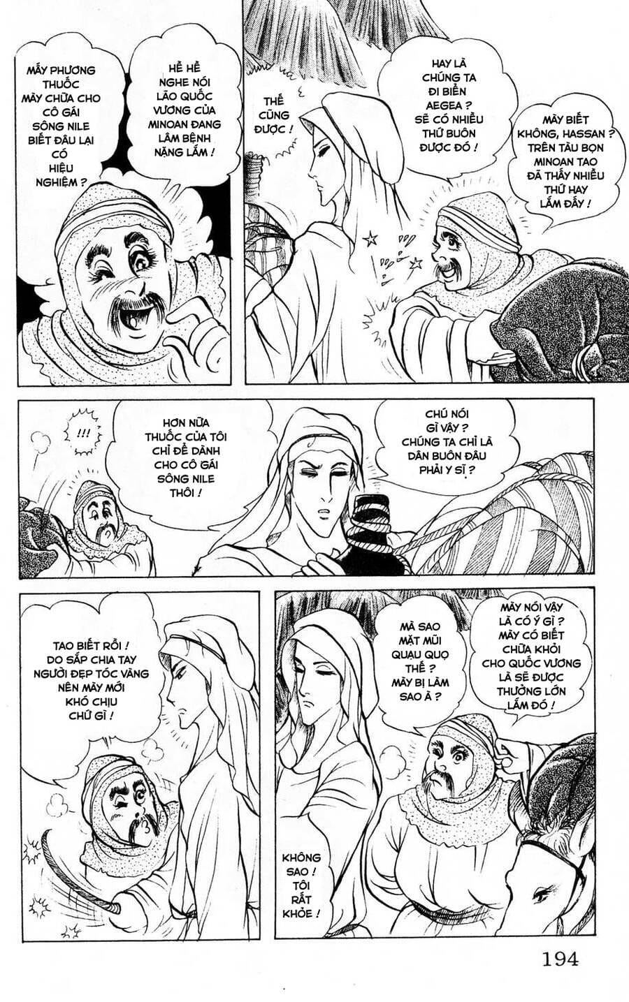 Truyện Tranh Nữ Hoàng Ai Cập - Anatolia Story trang 4